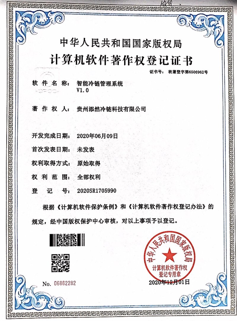 系统集成：如何为你的企业定制解决方案？