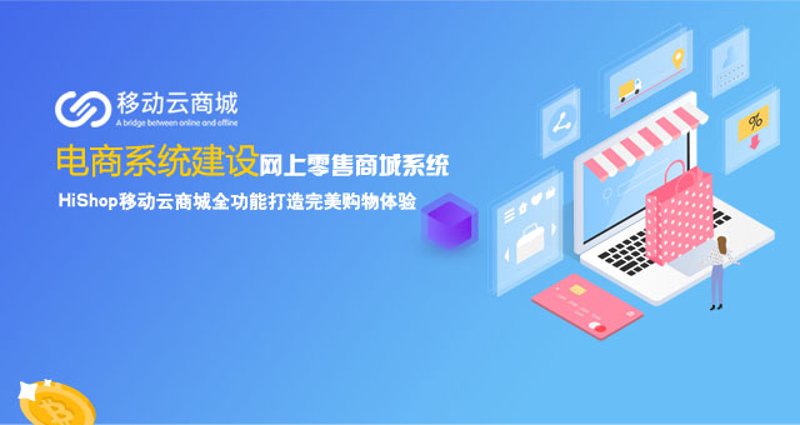 贵阳网站建设，如何从零开始？