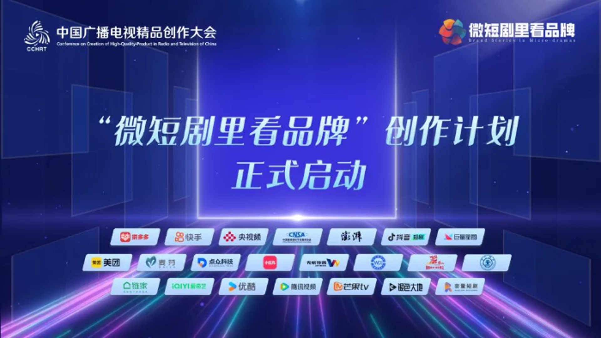 如何打造一个既专业又吸引人的企业官网？让我们一起揭开这个谜题。