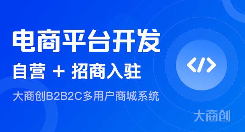 APP定制开发：未来的趋势与发展方向