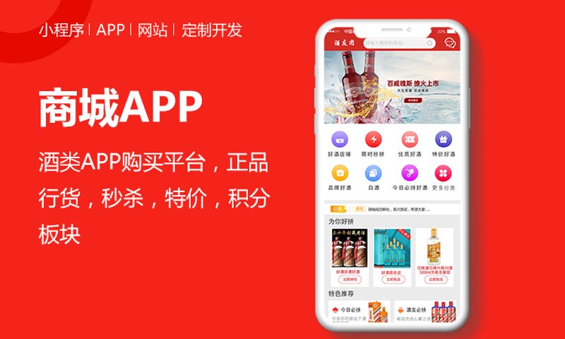 贵阳网站建设，如何打造一个既美观又实用的网站？