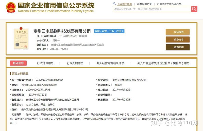 在数字化转型的大潮中，企业纷纷寻求通过技术整合实现业务流程的优化与效率提升。然而，在众多的选择面前，如何做出明智决策？今天我们就来探讨一下系统集成的不同方案，并结合实际案例分析其优劣。
